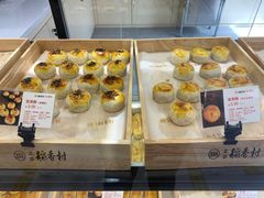 -北京稻香村(方庄店)