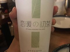 -（宝安壹方城店）