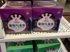 -蜜雪冰城(南柳店)