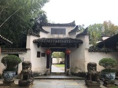 -景德镇古窑民俗博览区