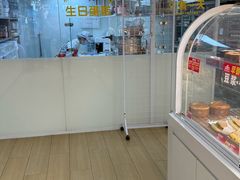 -味多美蛋糕(双安店)