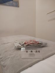 -宥莉·ULLY 痘敏肌•科技皮肤管理中心