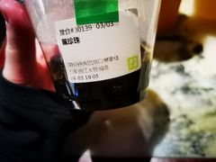 -奈雪的茶(大悦城店)