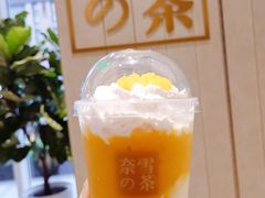 -奈雪的茶(中海环宇荟店)