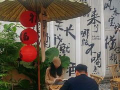 -EVA咖啡小酒馆