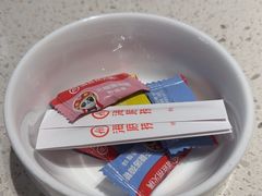 -海底捞火锅(创意园店)