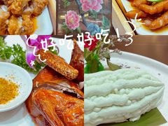 -最忆早茶(蜀汉路店)
