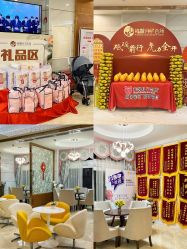 -祥馨月子会所(莞城店)