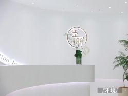 -臣丽纹眉品牌连锁
