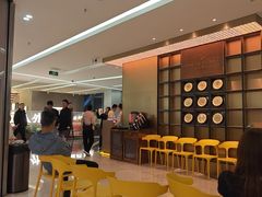 -润园四季椰子鸡火锅(卓越INTOWN店)