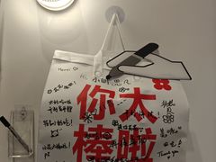 -红花点心局(护国寺店)