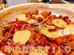 -金鼎轩(亚运村店)