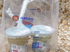 -炖物24章·顺时轻养茶(杭州大厦店)