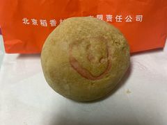 -北京稻香村(大都专卖店)