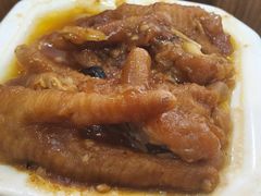 香辣凤爪-椰小调.儋州米烂(名门店)