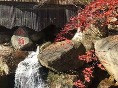 -丹东天桥沟景区
