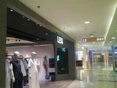 -凯德MALL(望京店)