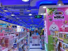 -TOYSRUS玩具反斗城(正大广场店)