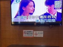 -皇子派对(同泰时代广场店)
