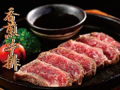 -一本料理(西溪天街店)