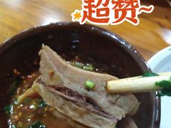 -牧人巷子·大锅羊汤·暴走牛骨(大成路店)