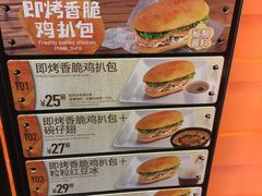 -大快活(丽丰店)