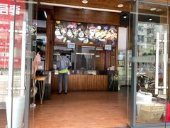 门面-文昌邓记清补凉(西沙路店)