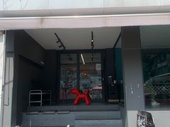 -NokNok Coffee(宽窄巷子店)