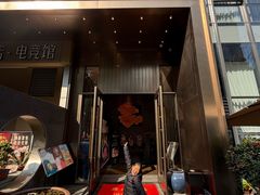 -瓯菜排档·温州海鲜(玕南店)