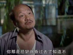 -岐城面馆(黄岐店)