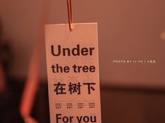 -枫桥边coffee(滨江路店)