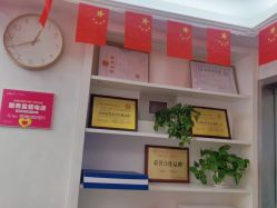 -成都苗方清颜专业祛痘