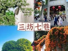 -旺达·福州菜(正大广场店)