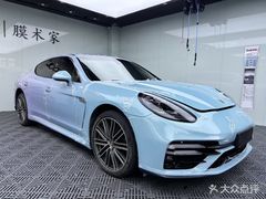 -7V威固广州膜术家不凡门店