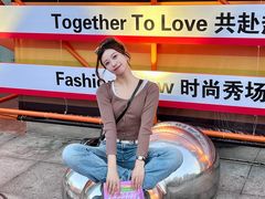 -鹏欣水游城