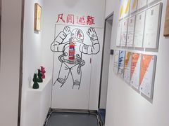 -72 COFFEE(东朝阳路店)