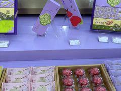 -GANSO元祖食品(滨湖万达店)