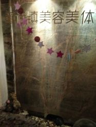 大堂-康颜SPA自然疗愈皮肤管理中心
