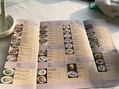 -青岛海景花园大酒店·粤海餐厅