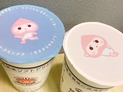 -和气桃桃(宏伊广场店)