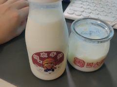 -周大娘牛乳(旧寨古村总店)