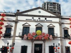 -市政署