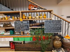 -四姑娘山阿巴郎·藏式花园餐厅