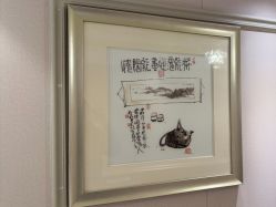 -北京俪婴妇产医院(朝阳大悦城店)