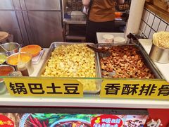 -八一好吃街·高品美食广场