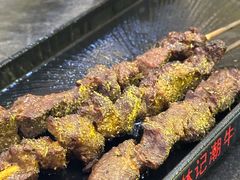-林记潮牛·牛肉火锅(上马墩店)