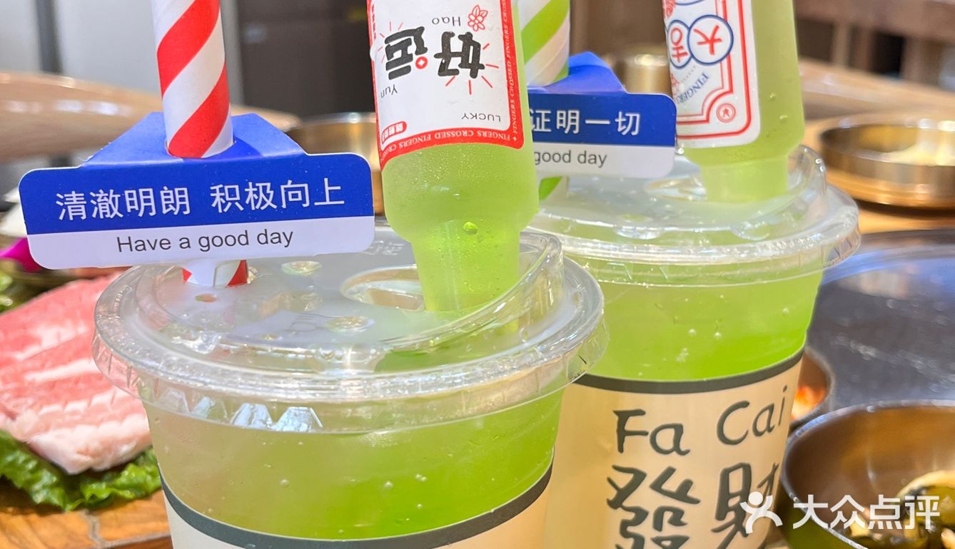 坐标广州，说说你心里的广州烤肉No.1吧！