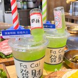 坐标广州，说说你心里的广州烤肉No.1吧！