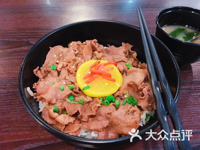 神户牛舌丼
