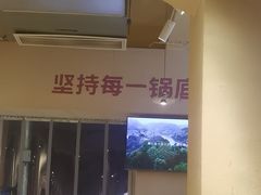 -费明中罗非鱼(大石坝店)